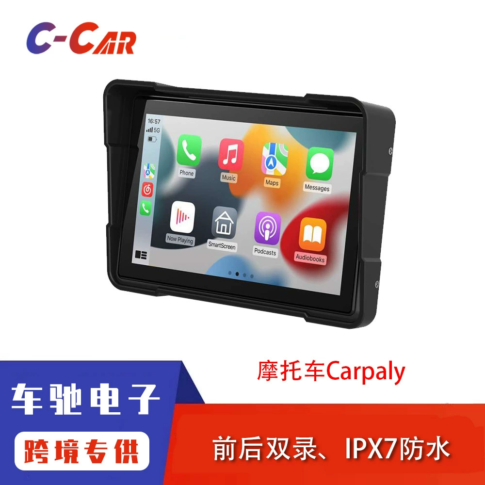 Мотоциклетный видеорегистратор Cross-border 5inch с IPS-экраном, поддержкой CarPlay, двойной записью, GPS-навигатором и записью высокого разрешения