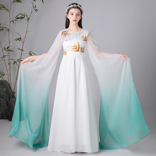 古筝演出服春儿童渐变水袖飘逸舞蹈服中国风二胡民乐古典表演服装