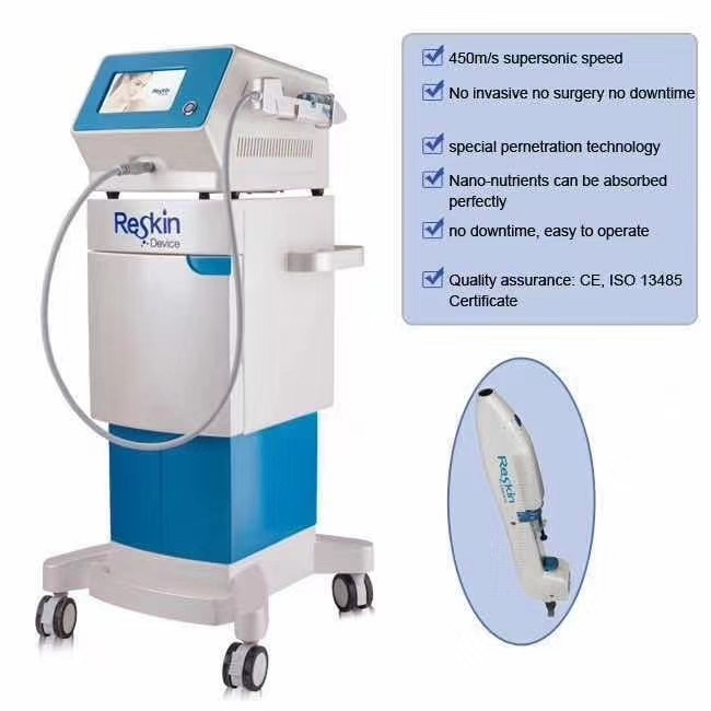 韩国水魔方Reskin无创水雕焕活年轻水嫩肌肤无针水光机补水仪器