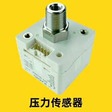 �͉���APS-2012NVG����������0-40MPa����Ӌ����ͨ�����a�S��