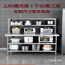 �N���{��̨����̨���ð������̨���Ӽ�����̨���P����������