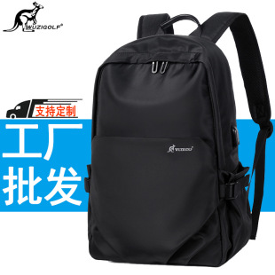 Cross-border Wholesale Waterproof Backpack Men's Fashion Leisure Travel Backpack Large Capacity Student School Bag Computer Bag Women