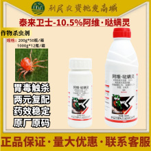 ̩���lʿ 10.5%���S�}�\�` �O����t֩���\�x�rș���\�����x��
