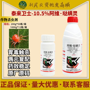 ̩���lʿ 10.5%���S�}�\�` �O����t֩���\�x�rș���\�����x��