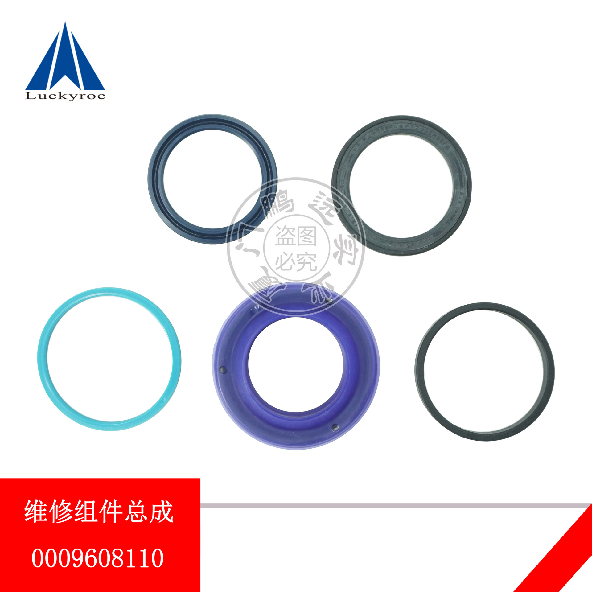 �ֵ²泵�����б�͸��������ͷ��ܷ����0009608008/0009608077