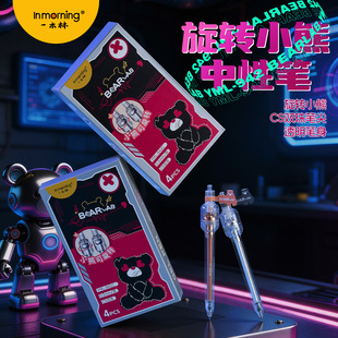 һľ��942���DС�����ԹP����ِ���Ƽ������|��CS�p��ˢ�}�ٸɹP