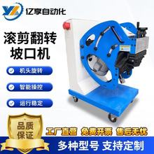 �����ߝL��ʽ�¿ڙC�߅�C���ǙC䓰��X���߅�O���L���l늘���