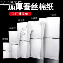 �Ӻ��Q�z�޲��~���b�X������ɫţƤ��С�ݴ��t��G�����a������