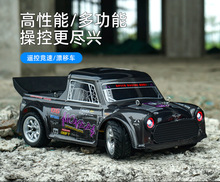 跨境新品1：16遥控模型车RC模型车无刷SG-1606全比例高速漂移车