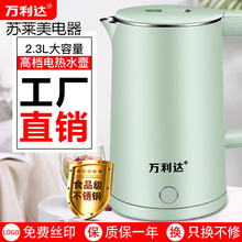 늟ˮزPС늼ßˮԄӔ