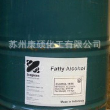 销售 C14  十四醇 泰国或马来