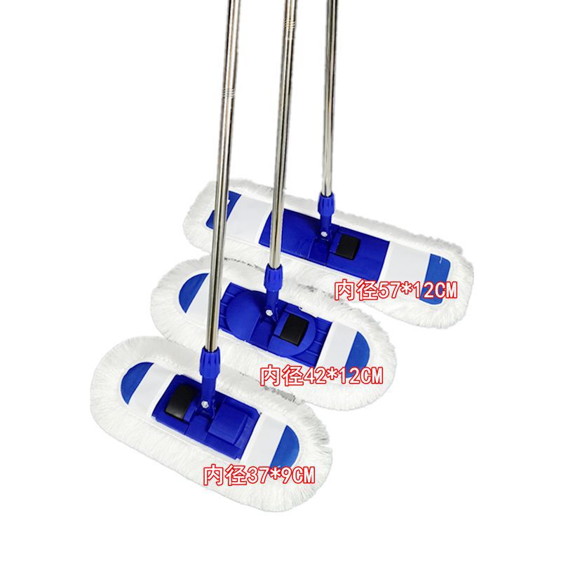Pharmaceutical factory food factory GMP workshop strong water absorption is not easy to lint clean mop dust-free workshop mop clean mop