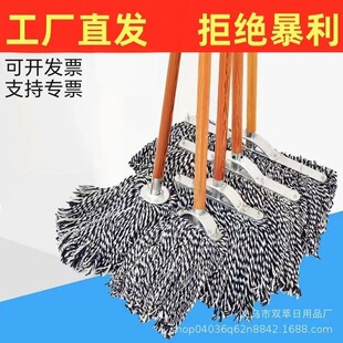 ��ʽ�F�^�޼��ϰ�䓗U�޾�������I��ˮ��̖����ˮ����ϏS�����l