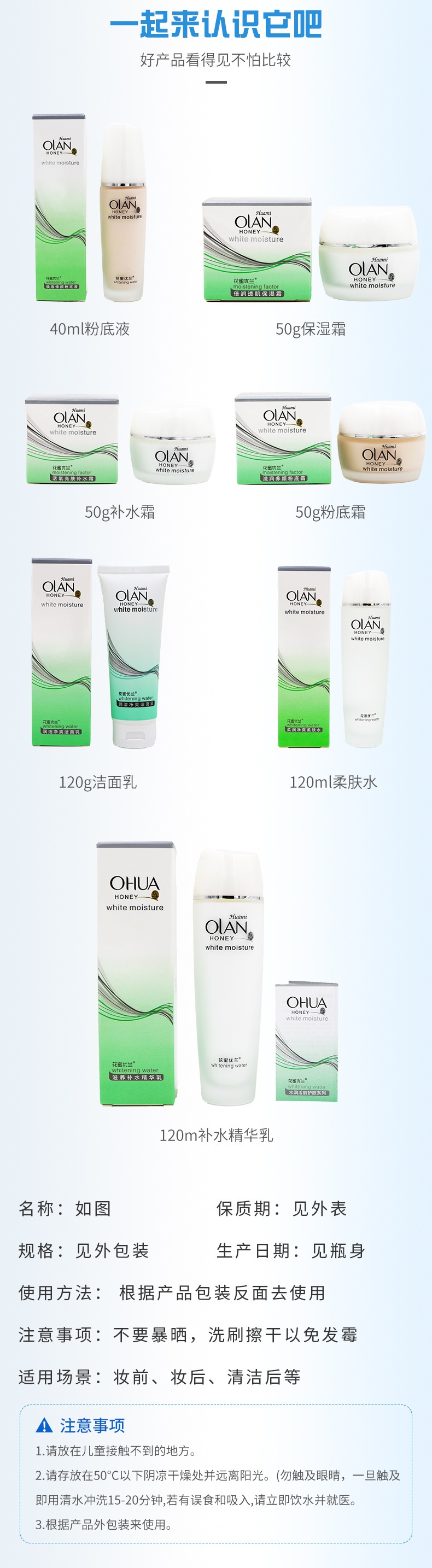 详情页_03.jpg