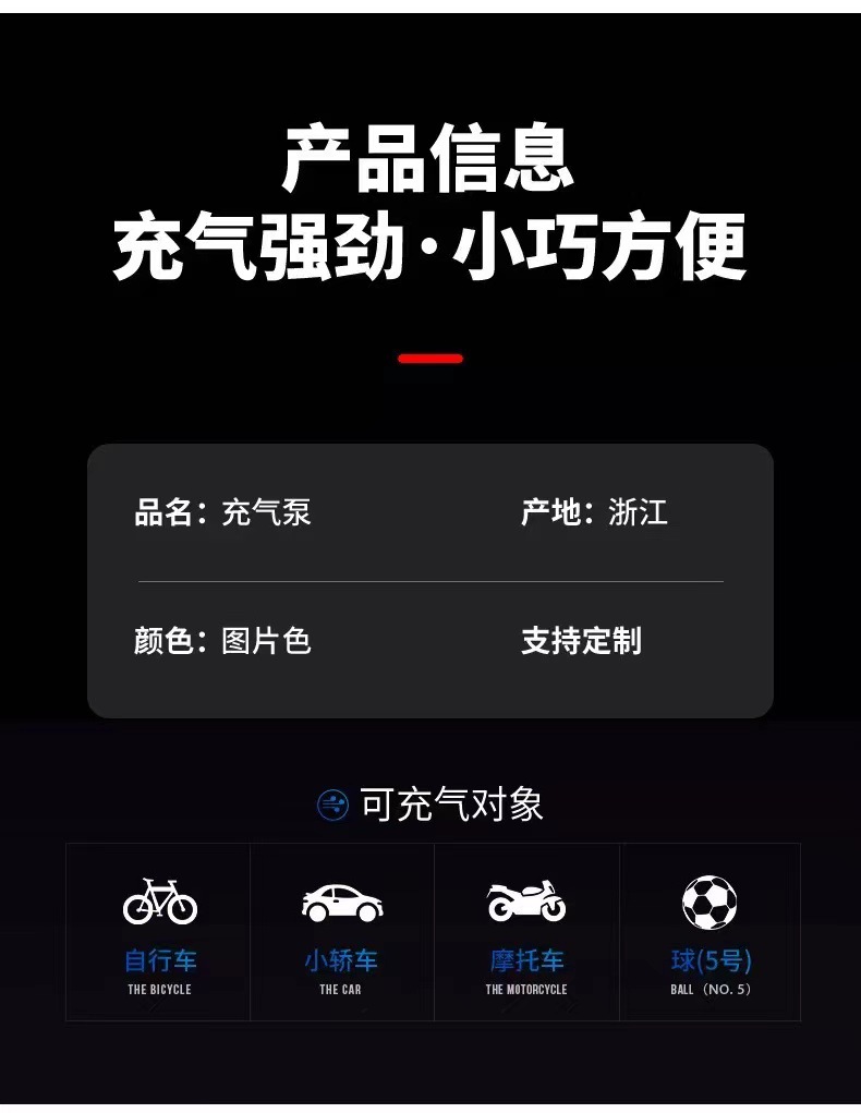 微信图片_20220428104445