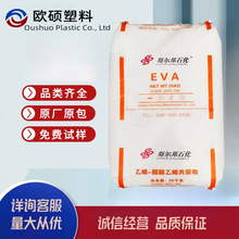 EVA ˹���� V2825 VA����28 ���g�Ժ� ����� �����z ճ���Ժ�