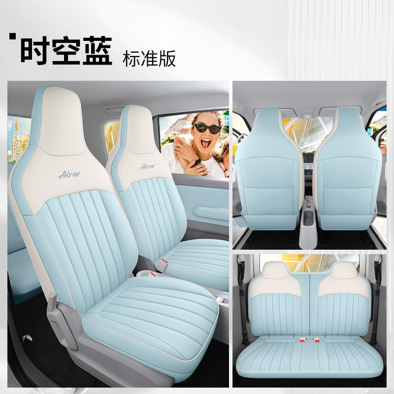 DJGY-[타임 블루] 표준 판