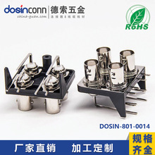 ��������-2*2 BNCҕ�lͬ�S�B����DOSIN PORT 90�ȏ�ᘺ���BNCĸ��