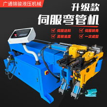 SֱNȫԄŷܙC38͏ܙCԄۏCо͏C