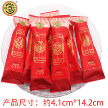 �츣ӛ�pϲ��ݮζ�����Ǹ��ֵ�ǹ�ˮ��Ӳ��500g��cϲ��ɢ�b���l