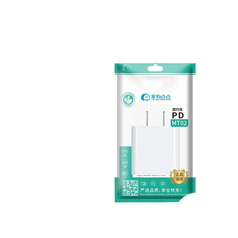 家有点点 Youge PD多协议 QC20W зарядная головка универсальный C порт зарядное устройство для мобильного телефона быстрая зарядка/mt02