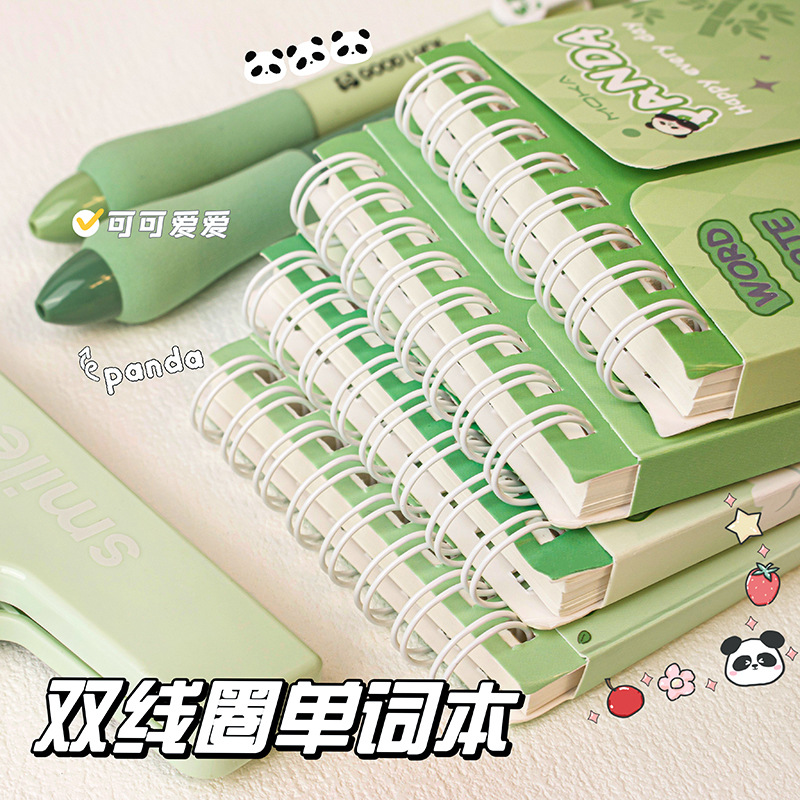 Libro de palabras Panda Libro de dibujos animados en inglés El diario portátil puede bloquear el cuaderno portátil de bolsillo pequeño