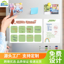 CT826  跨境磁性冰箱贴软磁可擦写配笔月计划周计划留言板磁吸款
