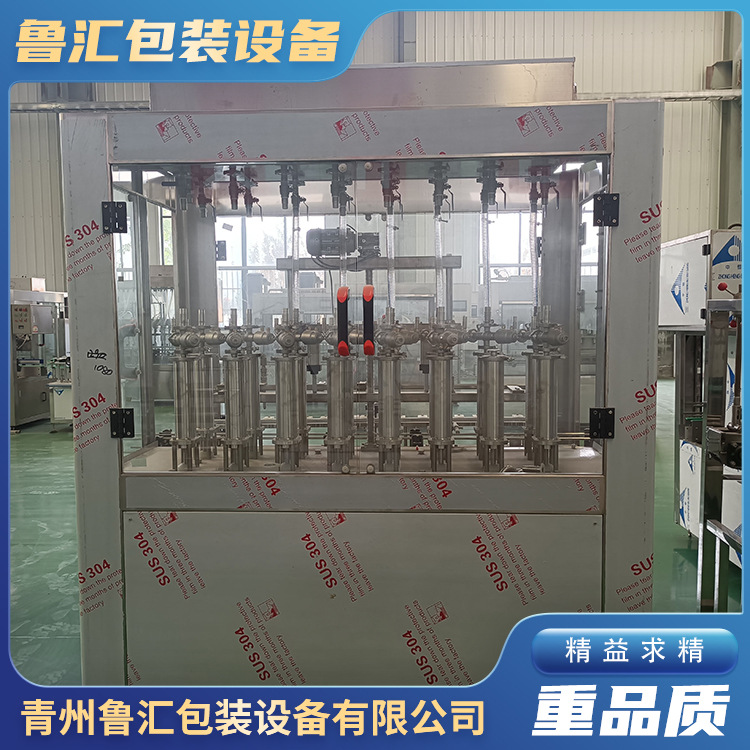 全自动伺服柱塞式灌装机 液体肥灌装设备 运行稳定 致电咨询