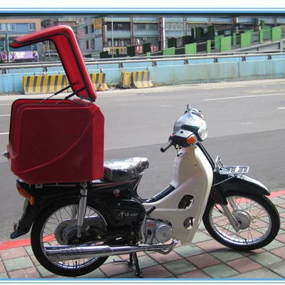 Universal Box, Electric car tail box