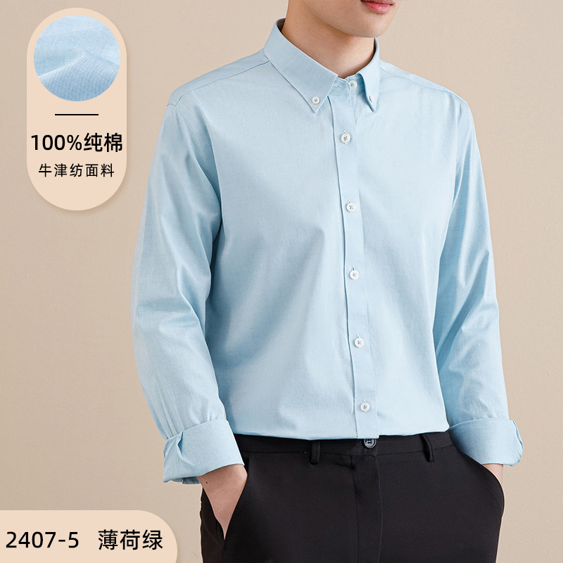 100% algodón peinado de alta calidad camisa de oxford de algodón sólido para hombres camisa de lavado de enzima de algodón para hombres modas coreanas delgadas