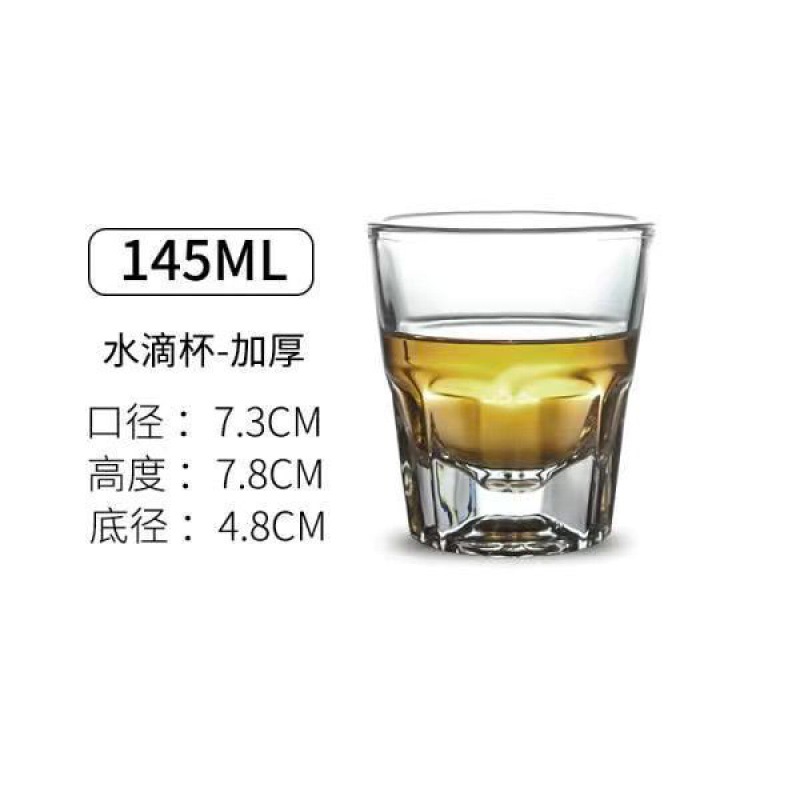 초특가 한정 수량 초특가! 두꺼운 바닥 컵 145ml (일반 유리) 6개입