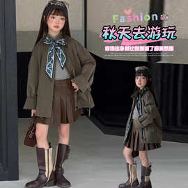 女童春秋季外套2026新款休闲女孩韩系中大童时尚宽松款风衣跨境潮