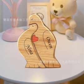 亚马逊木质鸽子拼图个性化家居装饰摆件情人节礼物派对装饰摆件