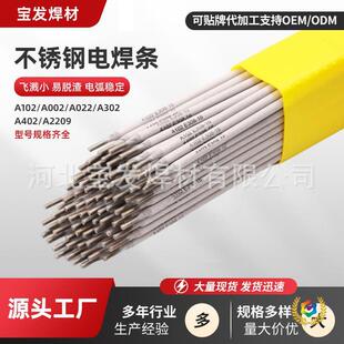 A102��䓺��lA022E316LA302E309A402E310A2209E385���P�늺��l