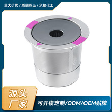 ����keurig���șC�؏�ʹ�ÿ����^�V��ѭ�h���V�W�ο�K cup�z��