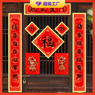 �������󼪸��ִ����T�N�����N�t�������b�2026���¿��R��