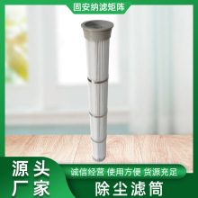 ���m�VͲ�����и�T�b���C��ɰ�C��ĩ���m���^�VͲ