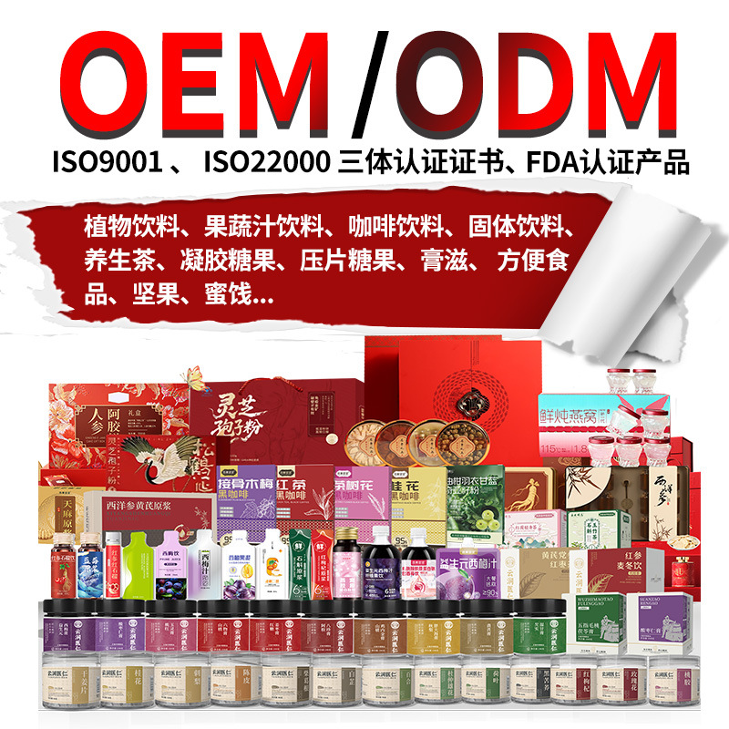 Hubei li shizhen health care group листья шелковицы двойной дыни чай в форме чайного пакетика листья шелковицы двойной дыни бальзам груша в мешках чай мороз-выветривания укрепления здоровья травяной чай