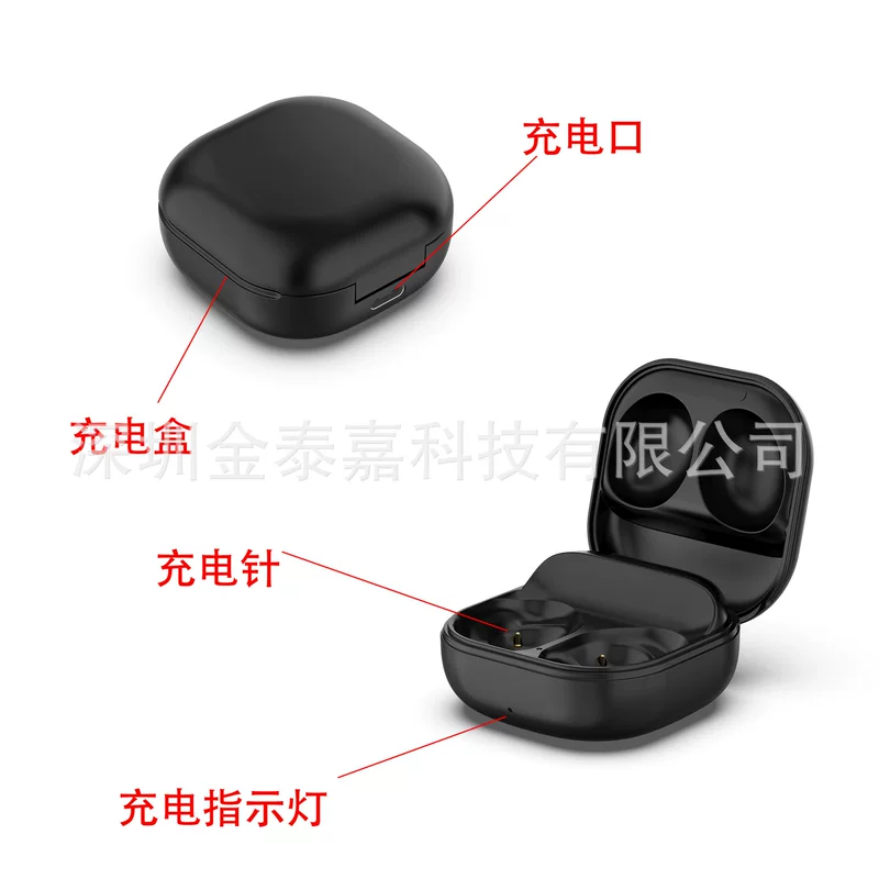 Подходит для Samsung Galaxy Buds Pro SM-R190 Зарядная станция с моделью аккумуляторного взрыва
