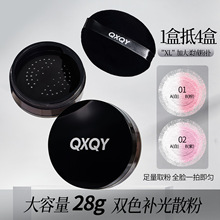 QXQY�pɫ�a��ɢ��28g �ό�F�涨�y�־÷�ˮ������Ó�y�����۷�