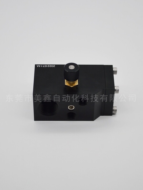 Die-Casting Robot Automatic Spray Head Sc-13 Pneumatic Spray Gun Spray Board Atomizer Sc-19Mx-0