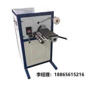 倒筒络筒机设备小型成型倒轴机械单锭或多锭线轴打轴机