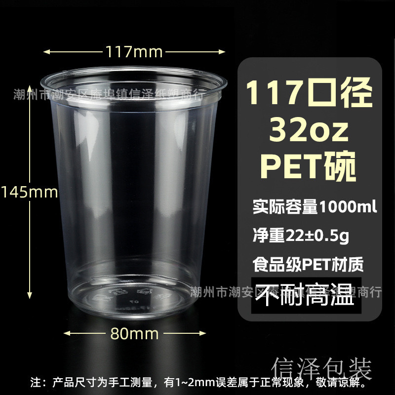 微信图片_20250420180026