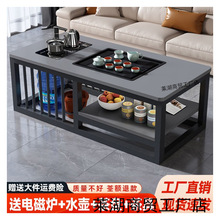 茶几客厅家用办公室现代新款全自动茶台简易泡茶套装一体功夫茶桌