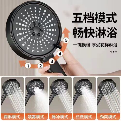 Gun gray shower head connected to large water output bathroom water heater bath shower shower head