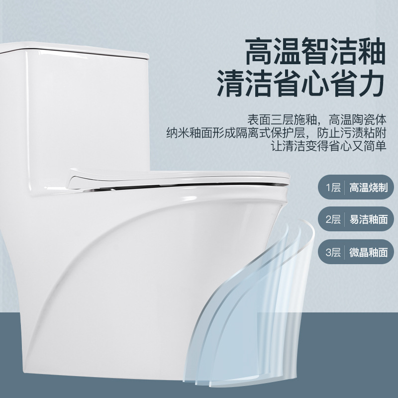 Inodoro inodoro sifón doméstico ordinario Hotel ingeniería decoración nueva fábrica al por mayor ahorro de agua fila trasera