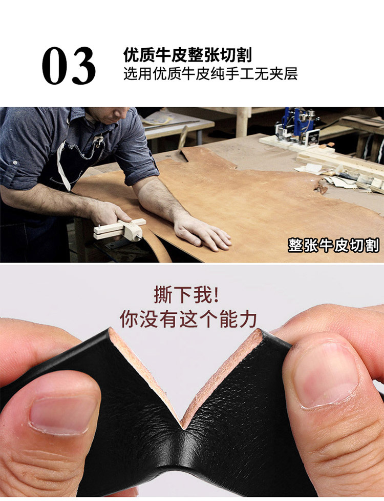 保罗套版psdLIN_10