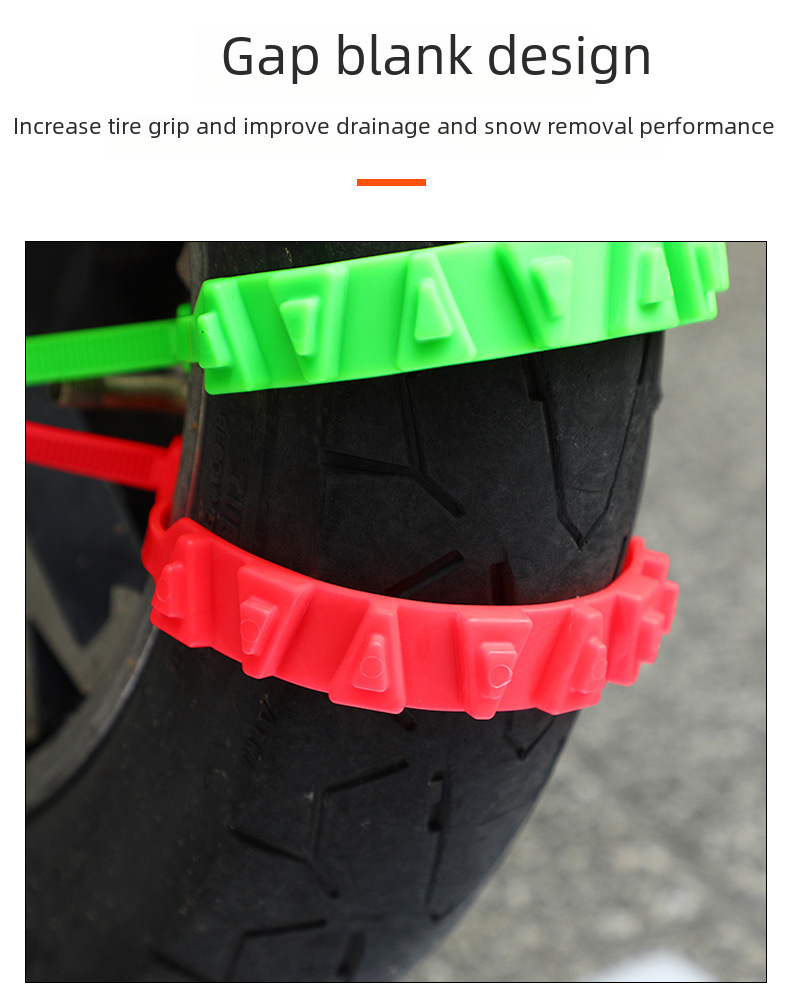 Tire Chain Image 7