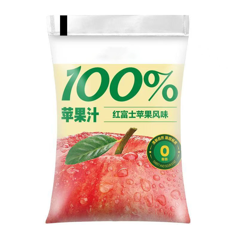 Grape Juice Summer Black Grape Flavor Drink 180ml Bagged Beverage 5 Bags Per Box key features