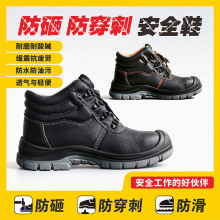 ���Bʩ�����ð�ȫЬ ���ҷ���䓰��^ ������ĥ�����ڱ�Ь�ɶ���